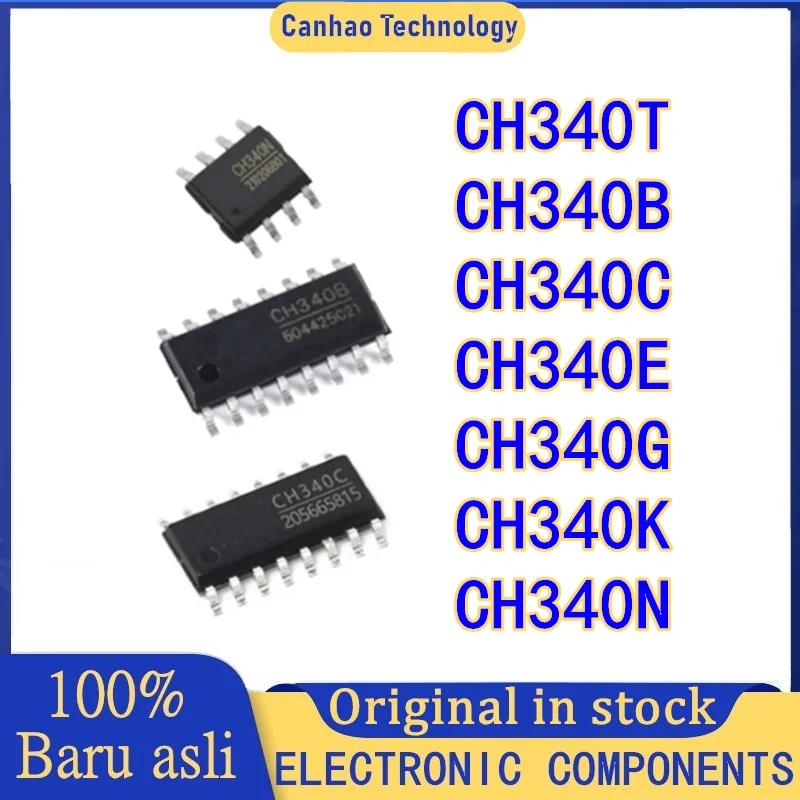 USB-UART ̽ USB  Ĩ, CH340B CH340C CH340E CH340G CH340K CH340N IC SOP16 SOP8 SSOP20, Ʈ 5 